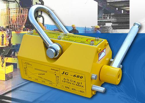 如何保養永磁起重器